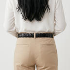 Veldt – Woven Leather Belt