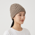 Aspen - Merino Wool Beanie
