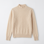 Arlo - Cashmere Wool Mock Neck Sweater