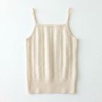 Oakenshield – Cashmere Wool Camisole